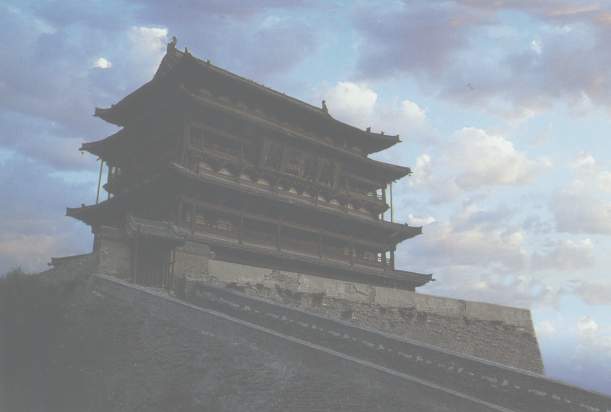 JingBian Hall